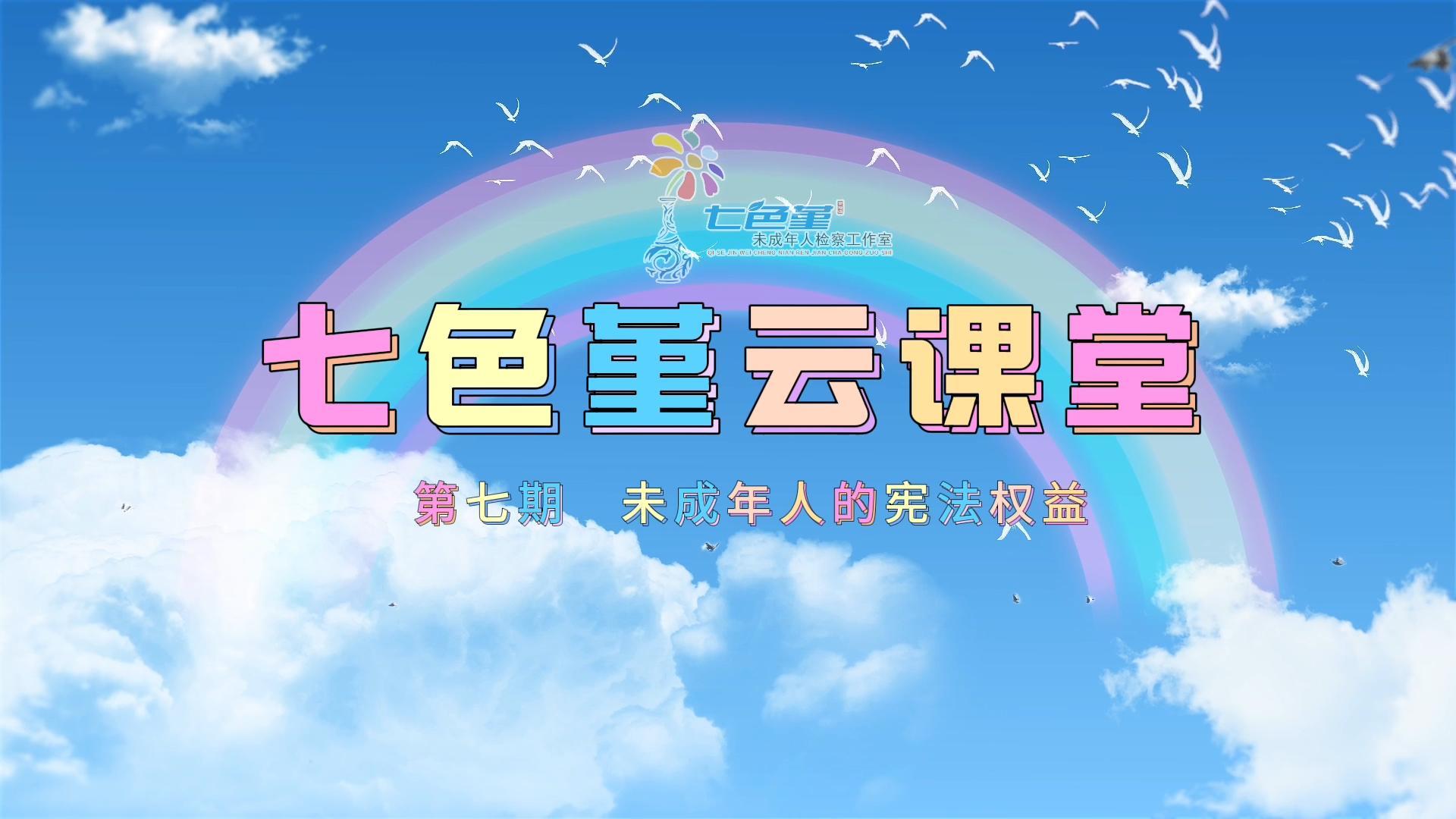 微信图片_20240528105136.jpg