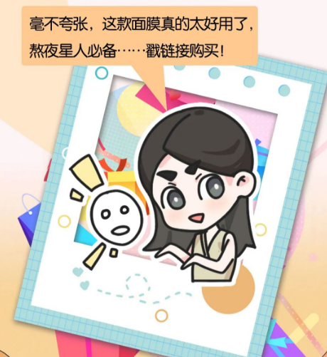 ��AI�����ϡ���Ϊ��������......